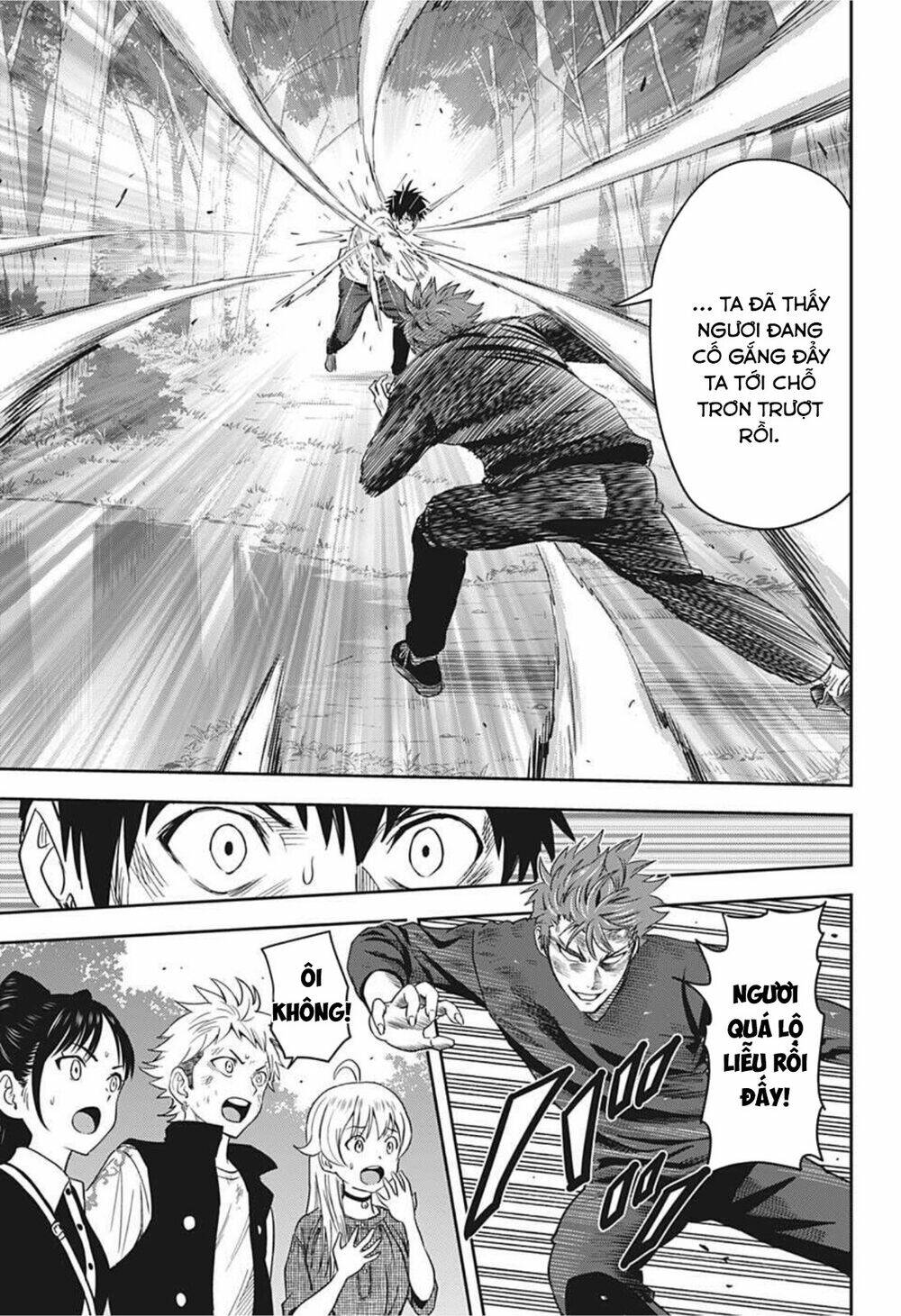 Kẻ Bảo Vệ Phù Thủy Là Một Orge Chapter 28 - Trang 2