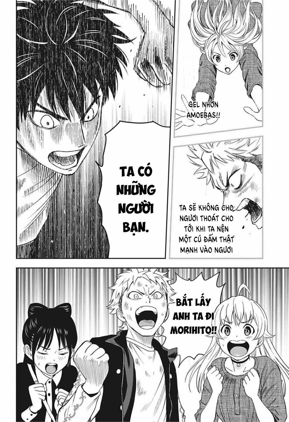 Kẻ Bảo Vệ Phù Thủy Là Một Orge Chapter 28 - Trang 2