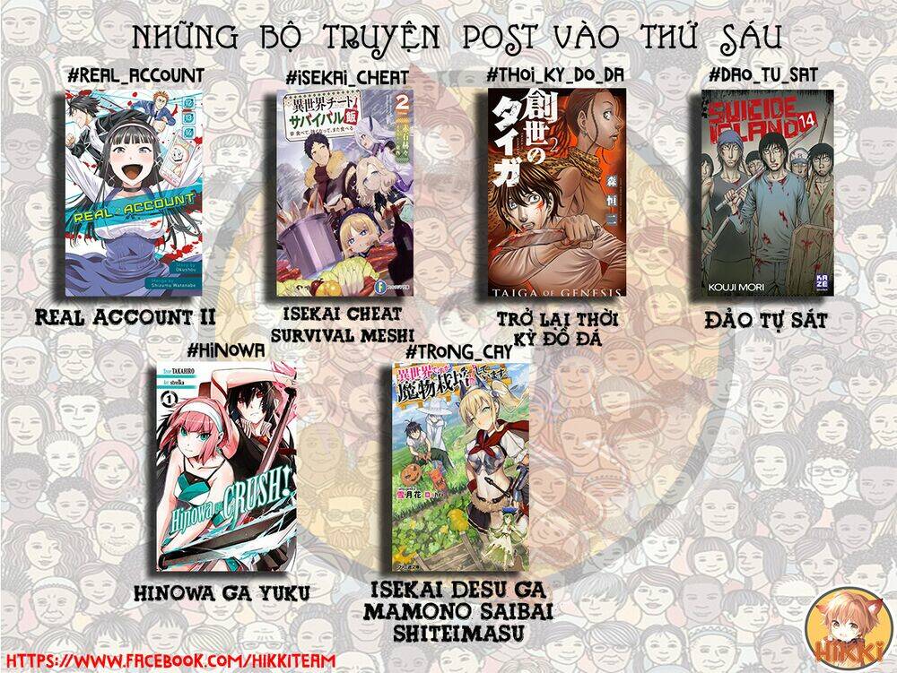 Kẻ Bảo Vệ Phù Thủy Là Một Orge Chapter 28 - Trang 2