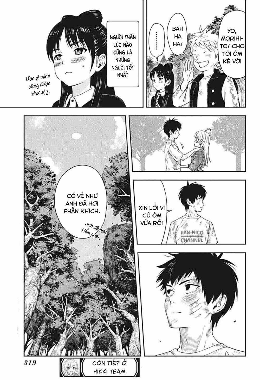 Kẻ Bảo Vệ Phù Thủy Là Một Orge Chapter 28 - Trang 2