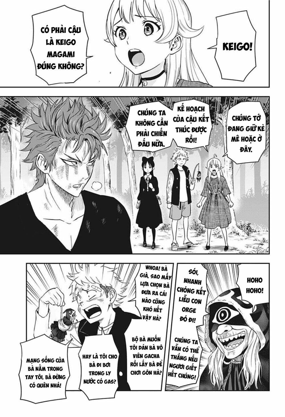 Kẻ Bảo Vệ Phù Thủy Là Một Orge Chapter 28 - Trang 2