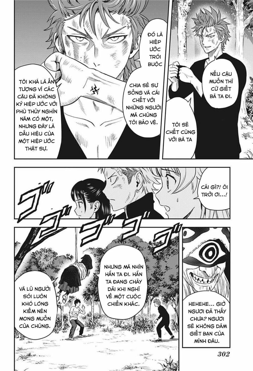 Kẻ Bảo Vệ Phù Thủy Là Một Orge Chapter 28 - Trang 2