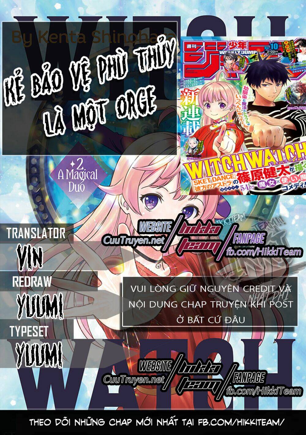 Kẻ Bảo Vệ Phù Thủy Là Một Orge Chapter 3 - Trang 2