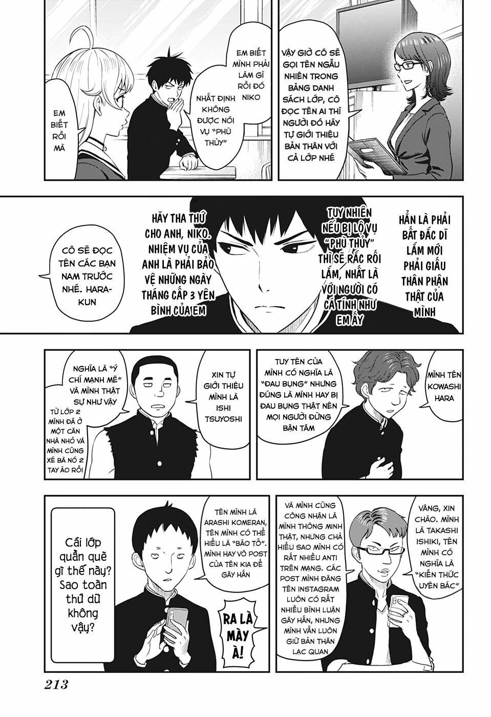 Kẻ Bảo Vệ Phù Thủy Là Một Orge Chapter 3 - Trang 2