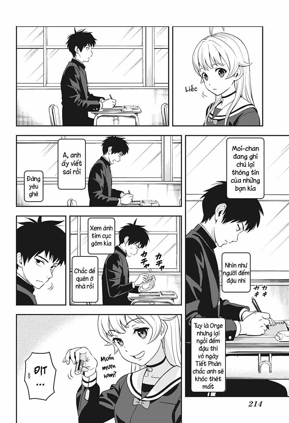 Kẻ Bảo Vệ Phù Thủy Là Một Orge Chapter 3 - Trang 2