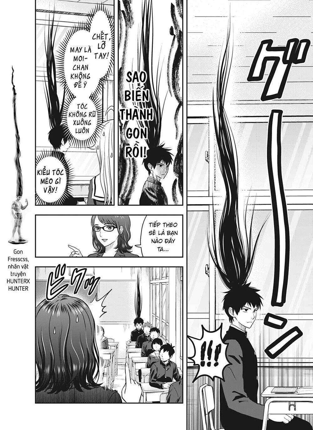 Kẻ Bảo Vệ Phù Thủy Là Một Orge Chapter 3 - Trang 2