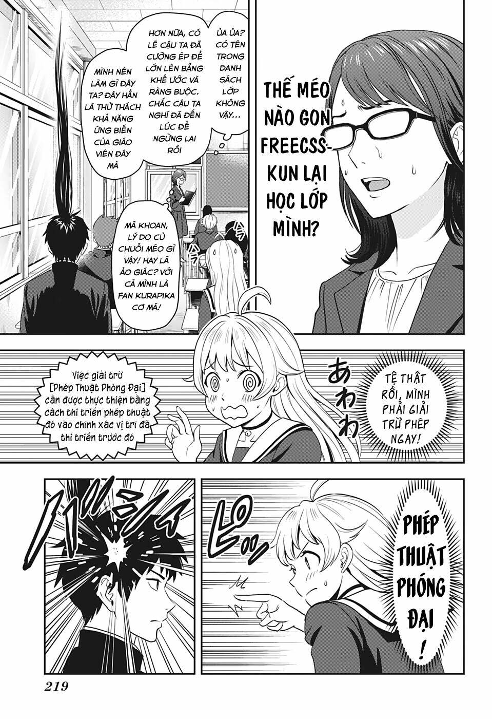 Kẻ Bảo Vệ Phù Thủy Là Một Orge Chapter 3 - Trang 2