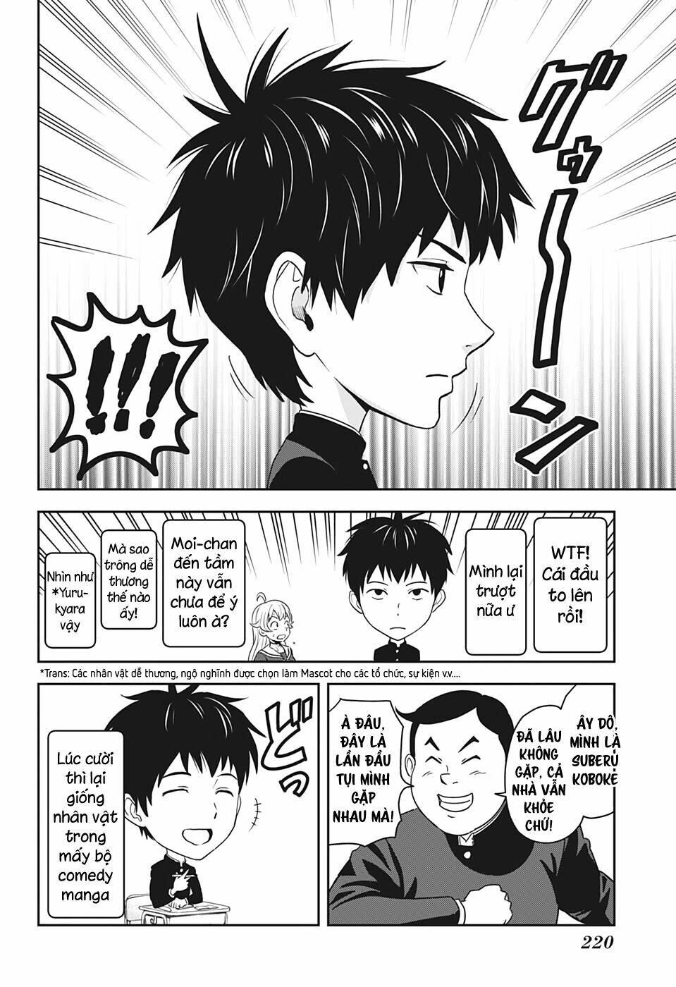 Kẻ Bảo Vệ Phù Thủy Là Một Orge Chapter 3 - Trang 2