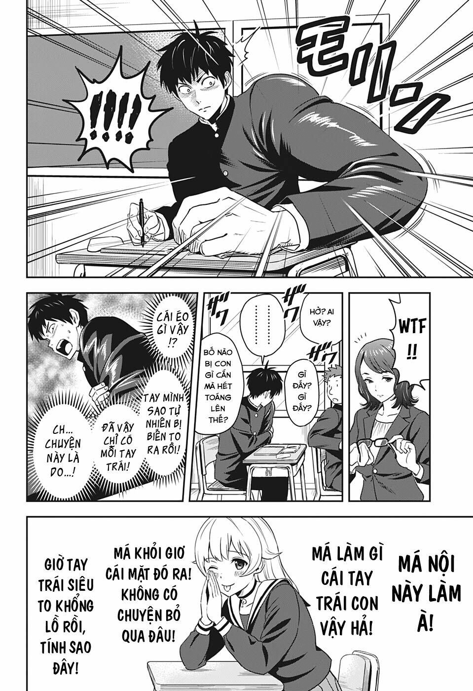 Kẻ Bảo Vệ Phù Thủy Là Một Orge Chapter 3 - Trang 2