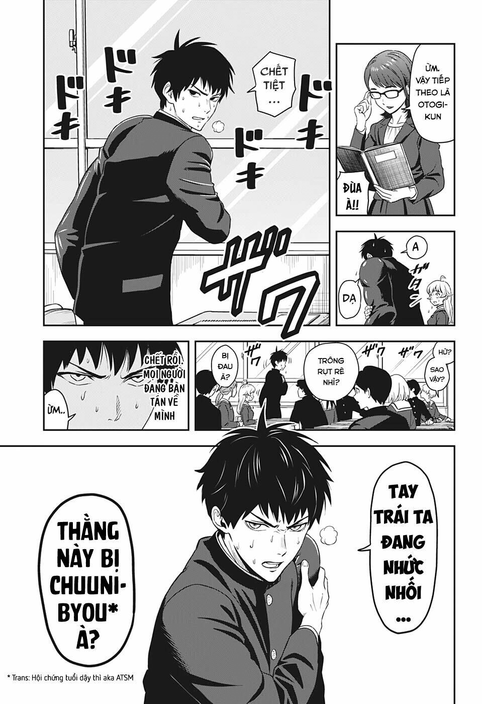 Kẻ Bảo Vệ Phù Thủy Là Một Orge Chapter 3 - Trang 2