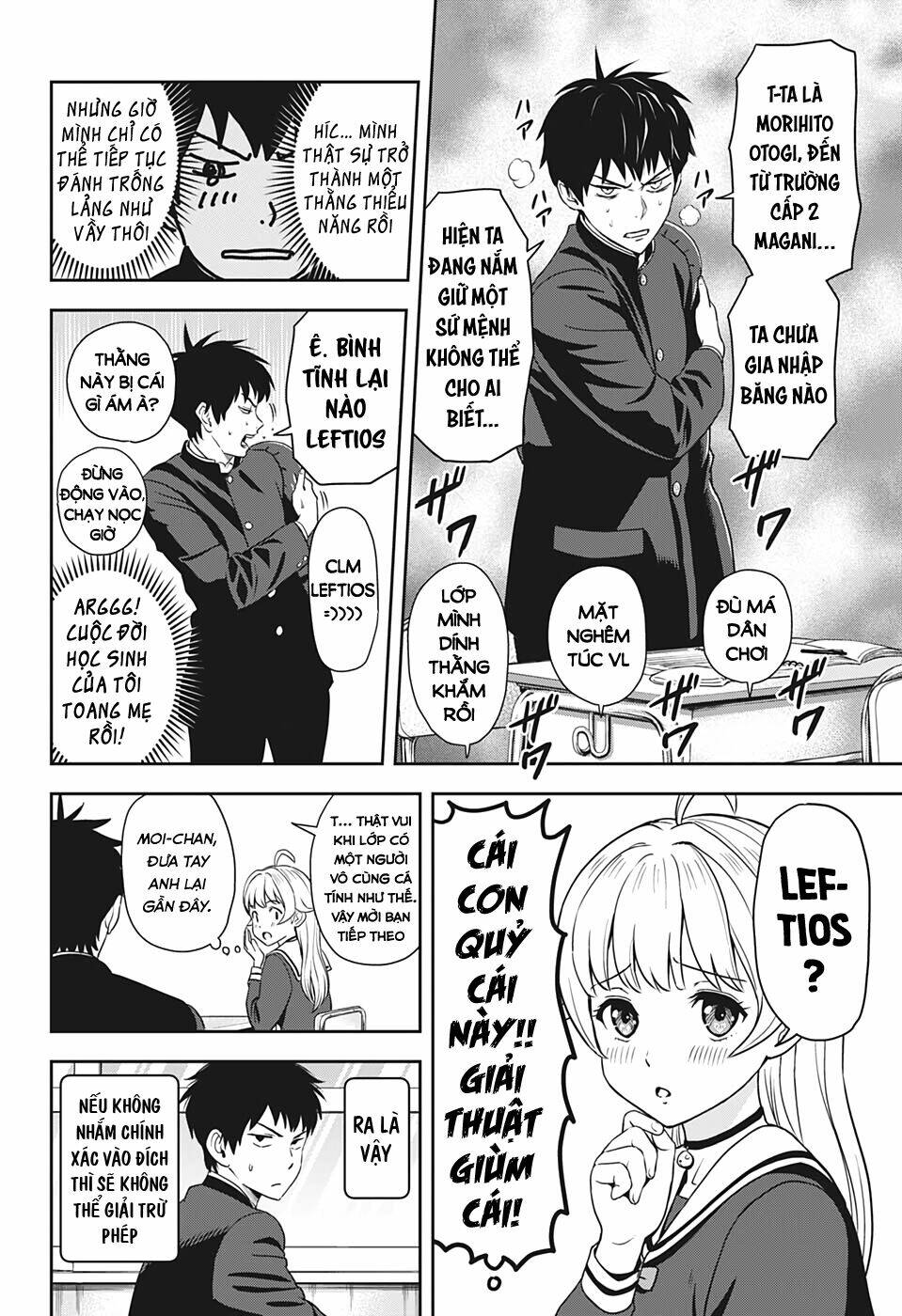 Kẻ Bảo Vệ Phù Thủy Là Một Orge Chapter 3 - Trang 2