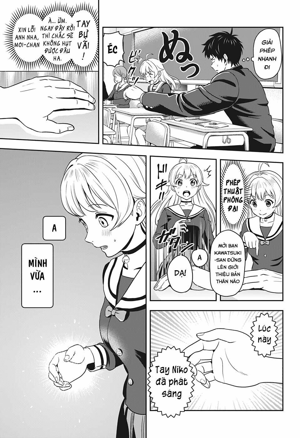 Kẻ Bảo Vệ Phù Thủy Là Một Orge Chapter 3 - Trang 2