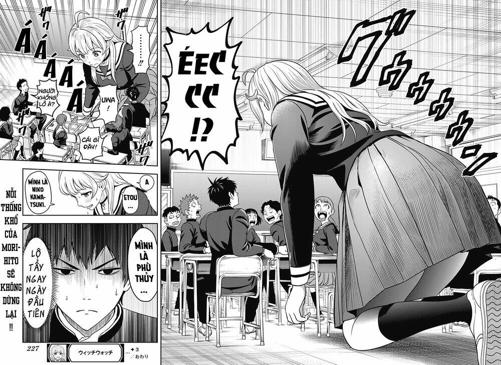 Kẻ Bảo Vệ Phù Thủy Là Một Orge Chapter 3 - Trang 2