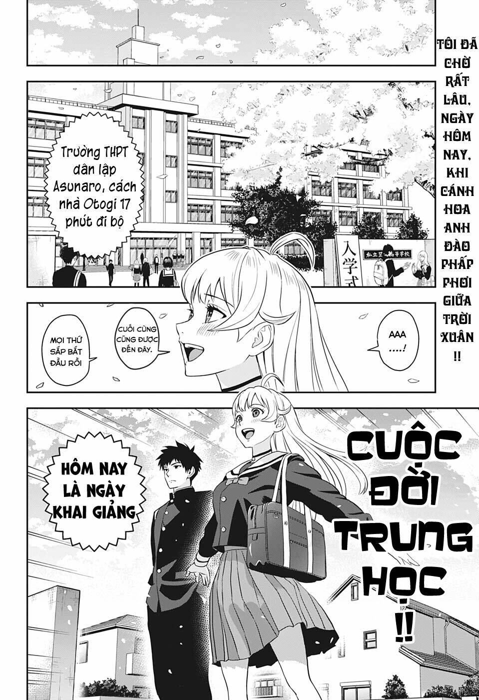 Kẻ Bảo Vệ Phù Thủy Là Một Orge Chapter 3 - Trang 2