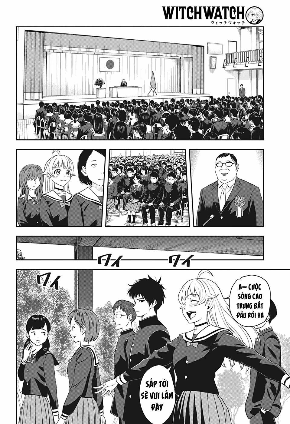 Kẻ Bảo Vệ Phù Thủy Là Một Orge Chapter 3 - Trang 2