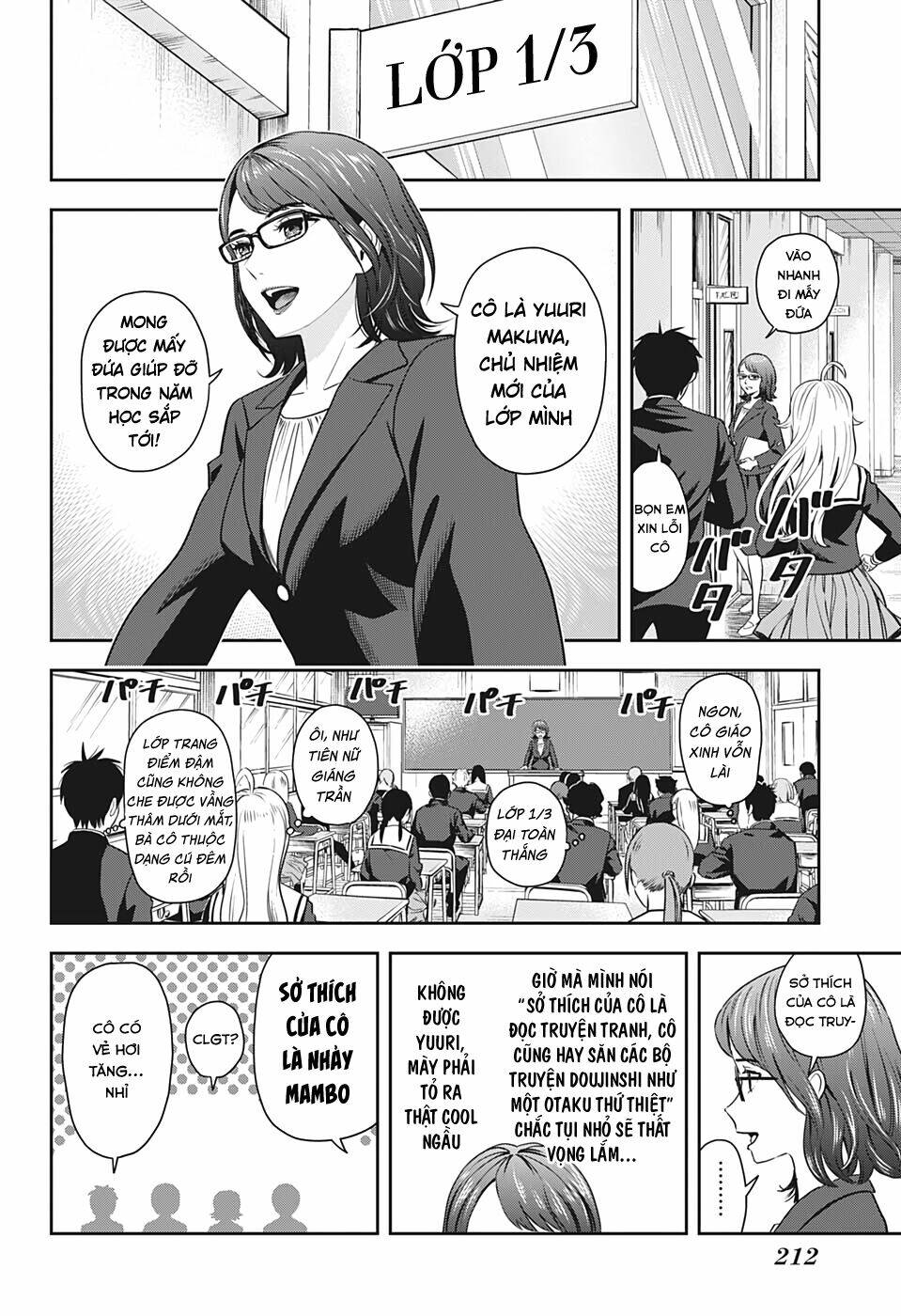 Kẻ Bảo Vệ Phù Thủy Là Một Orge Chapter 3 - Trang 2