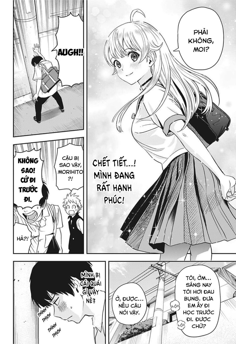 Kẻ Bảo Vệ Phù Thủy Là Một Orge Chapter 31 - Trang 2