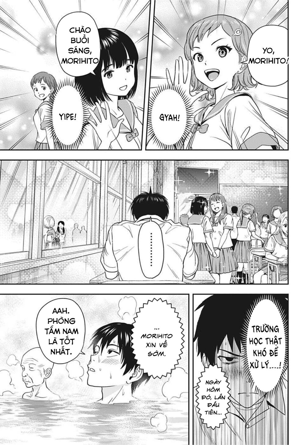 Kẻ Bảo Vệ Phù Thủy Là Một Orge Chapter 31 - Trang 2