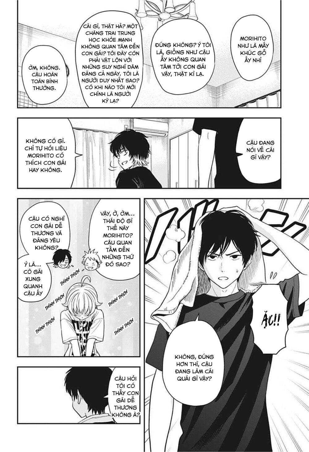 Kẻ Bảo Vệ Phù Thủy Là Một Orge Chapter 31 - Trang 2