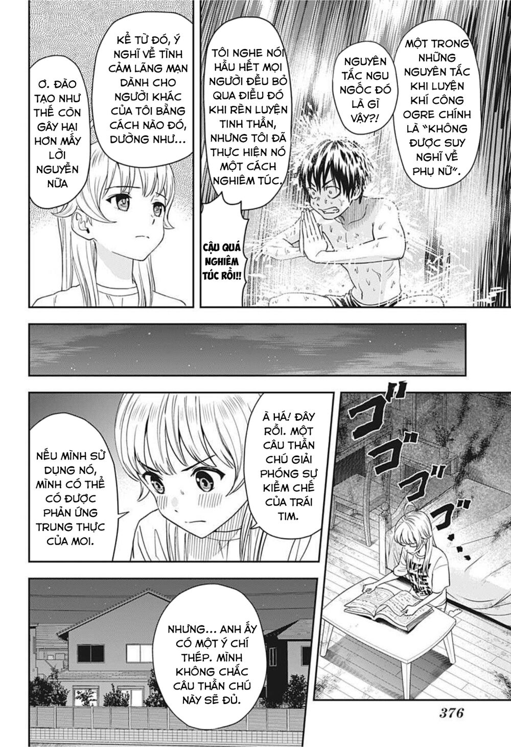 Kẻ Bảo Vệ Phù Thủy Là Một Orge Chapter 31 - Trang 2