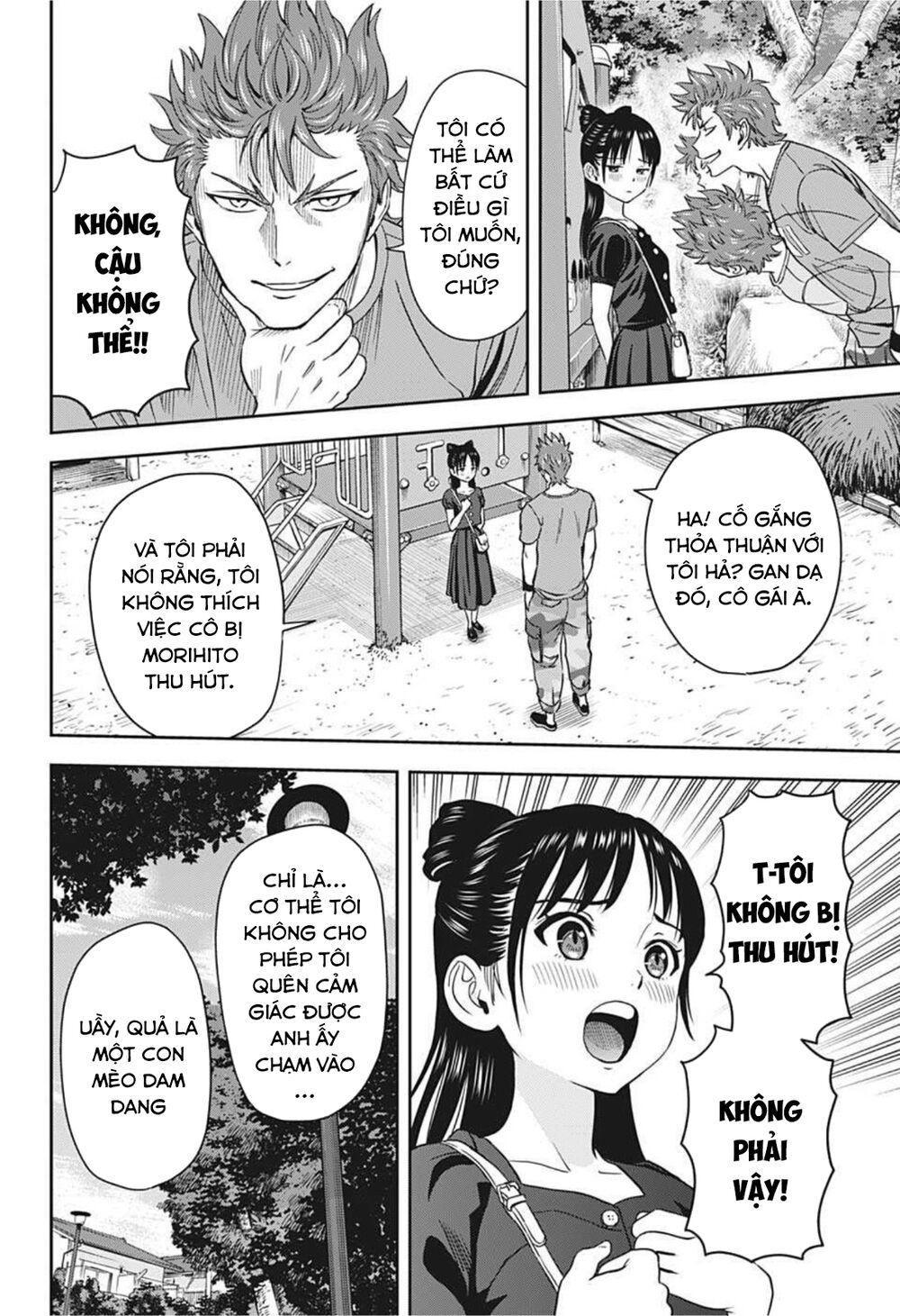 Kẻ Bảo Vệ Phù Thủy Là Một Orge Chapter 33 - Trang 2