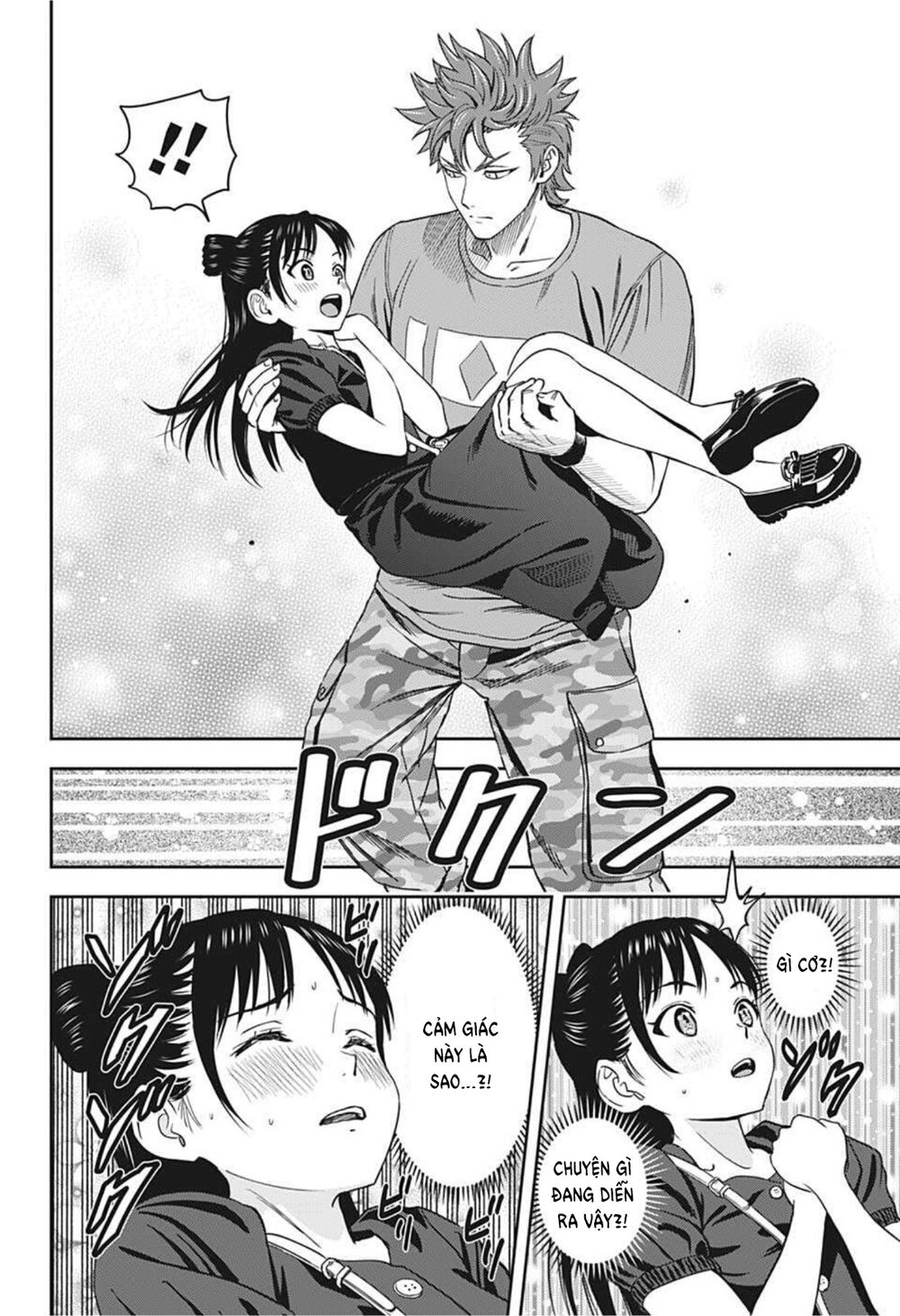 Kẻ Bảo Vệ Phù Thủy Là Một Orge Chapter 33 - Trang 2