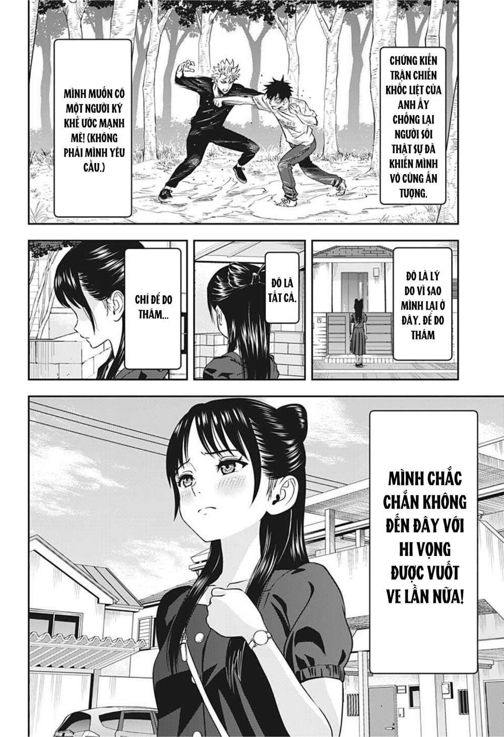 Kẻ Bảo Vệ Phù Thủy Là Một Orge Chapter 33 - Trang 2