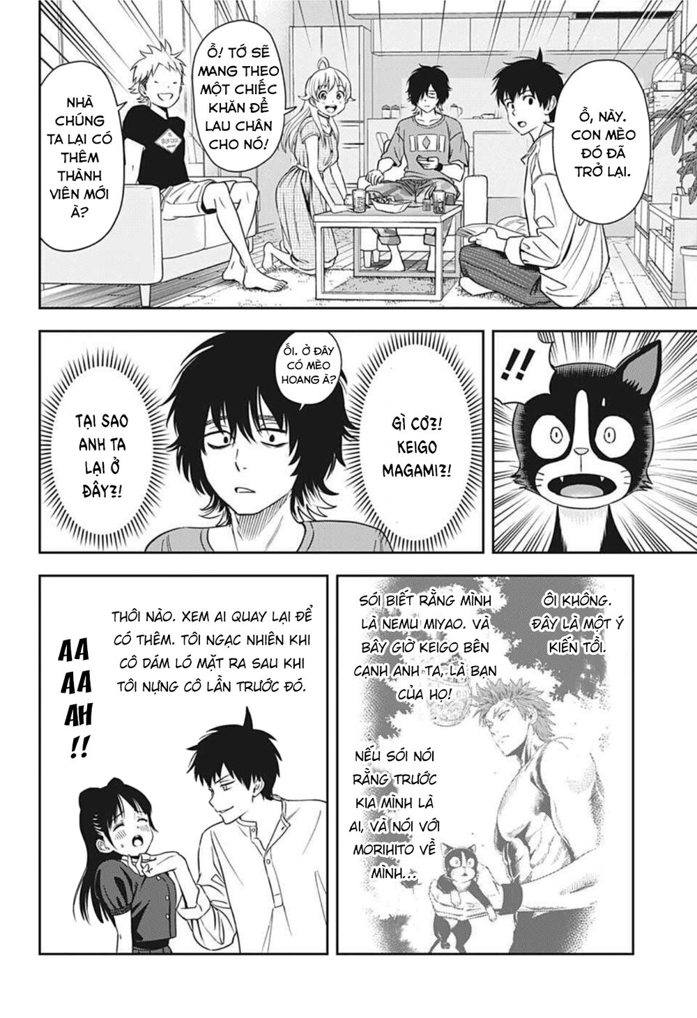 Kẻ Bảo Vệ Phù Thủy Là Một Orge Chapter 33 - Trang 2