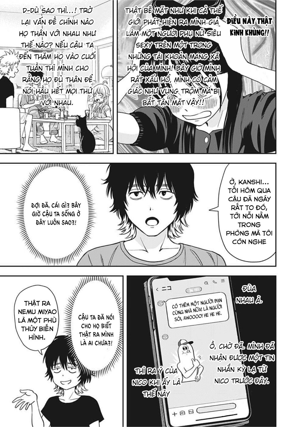 Kẻ Bảo Vệ Phù Thủy Là Một Orge Chapter 33 - Trang 2