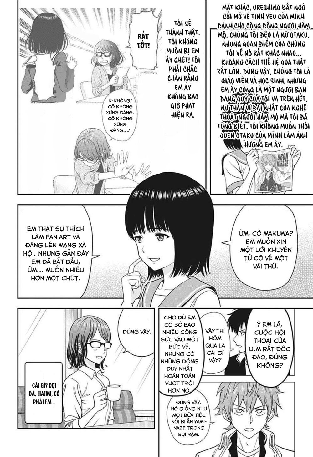 Kẻ Bảo Vệ Phù Thủy Là Một Orge Chapter 34 - Trang 2