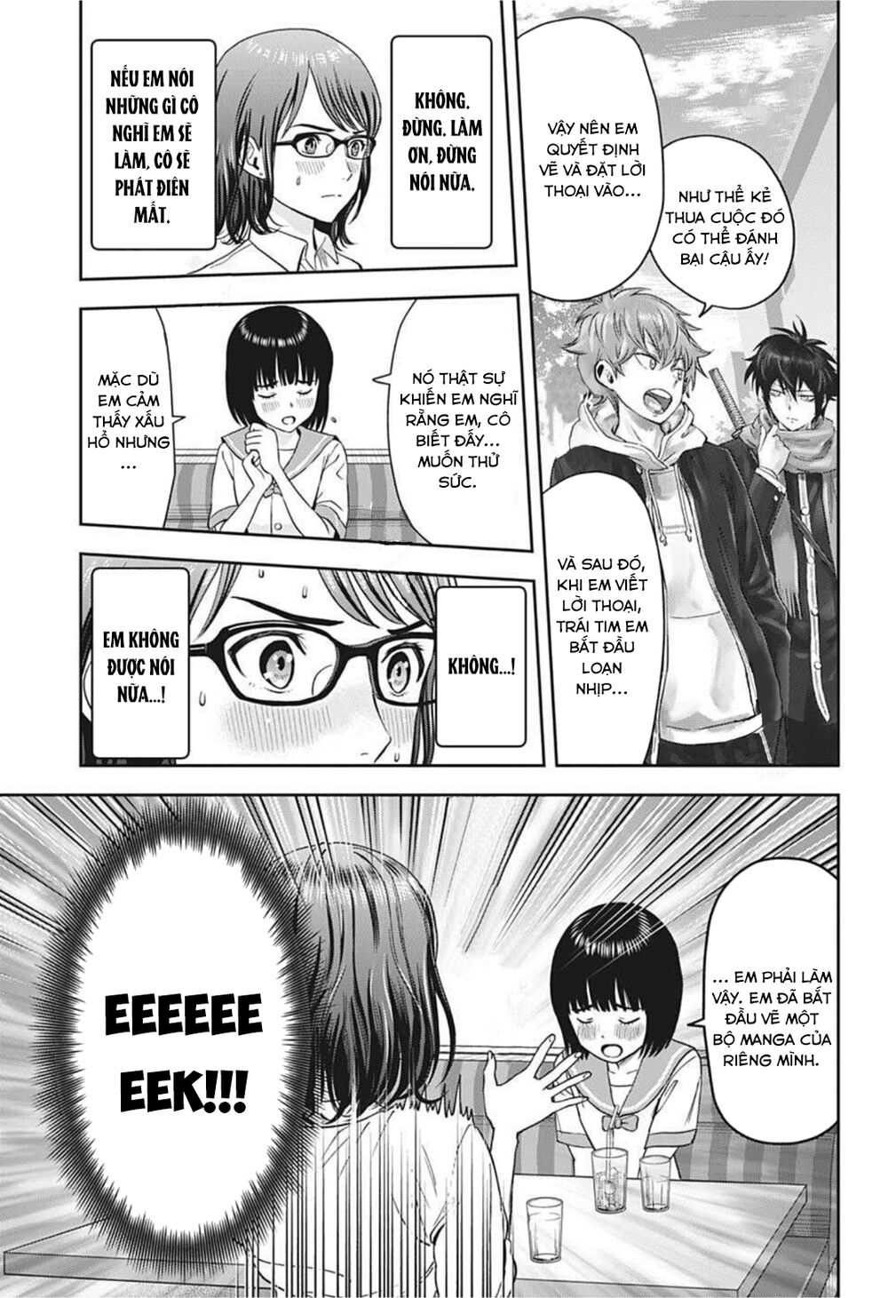 Kẻ Bảo Vệ Phù Thủy Là Một Orge Chapter 34 - Trang 2