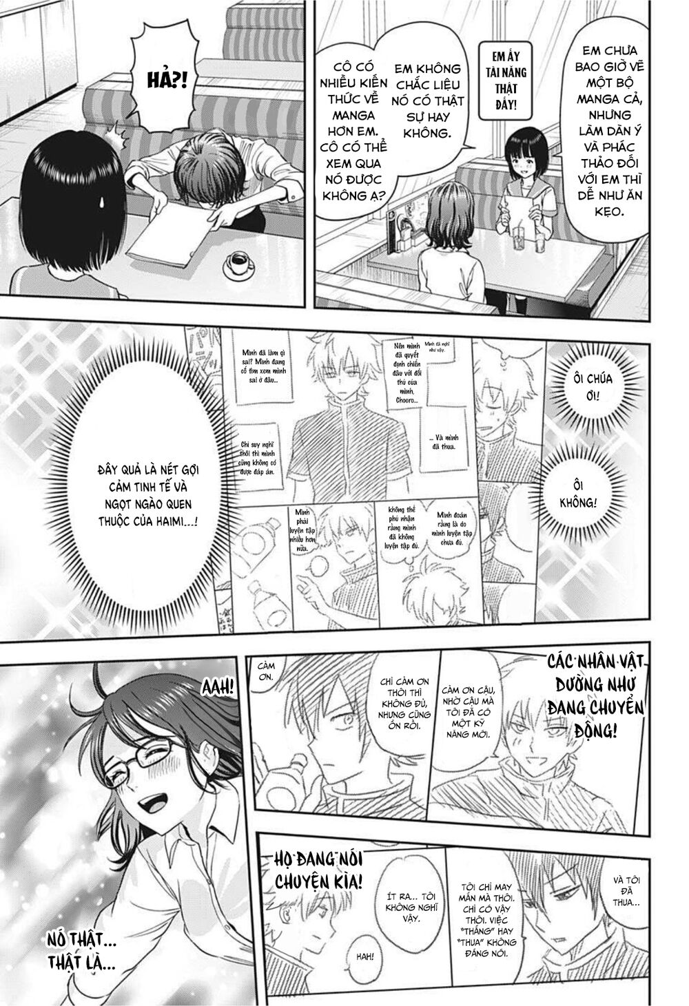 Kẻ Bảo Vệ Phù Thủy Là Một Orge Chapter 34 - Trang 2