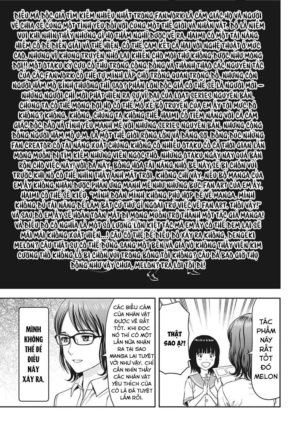 Kẻ Bảo Vệ Phù Thủy Là Một Orge Chapter 34 - Trang 2