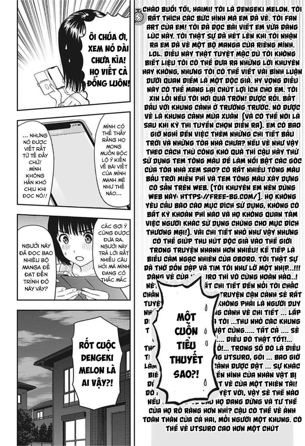 Kẻ Bảo Vệ Phù Thủy Là Một Orge Chapter 34 - Trang 2