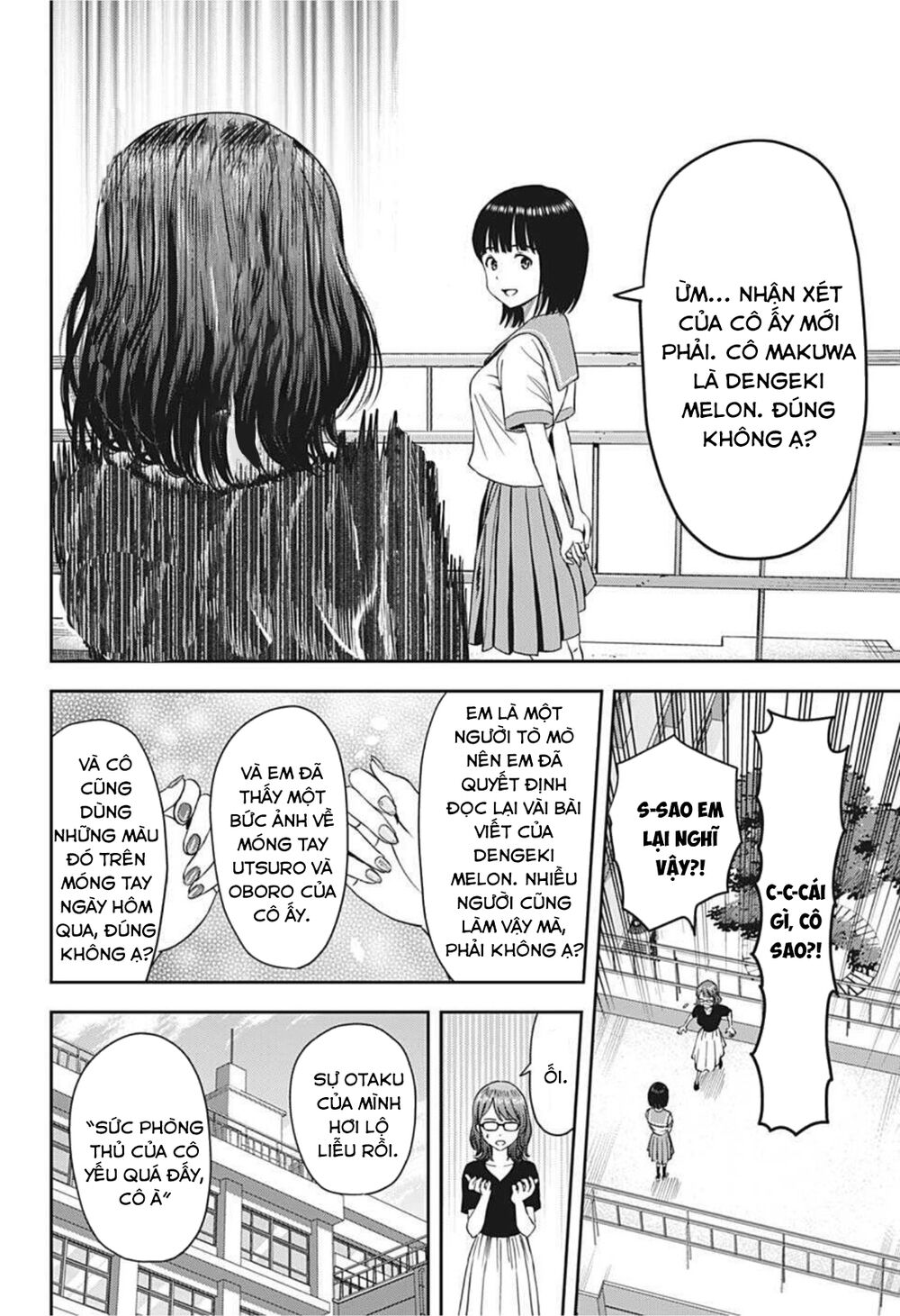 Kẻ Bảo Vệ Phù Thủy Là Một Orge Chapter 34 - Trang 2