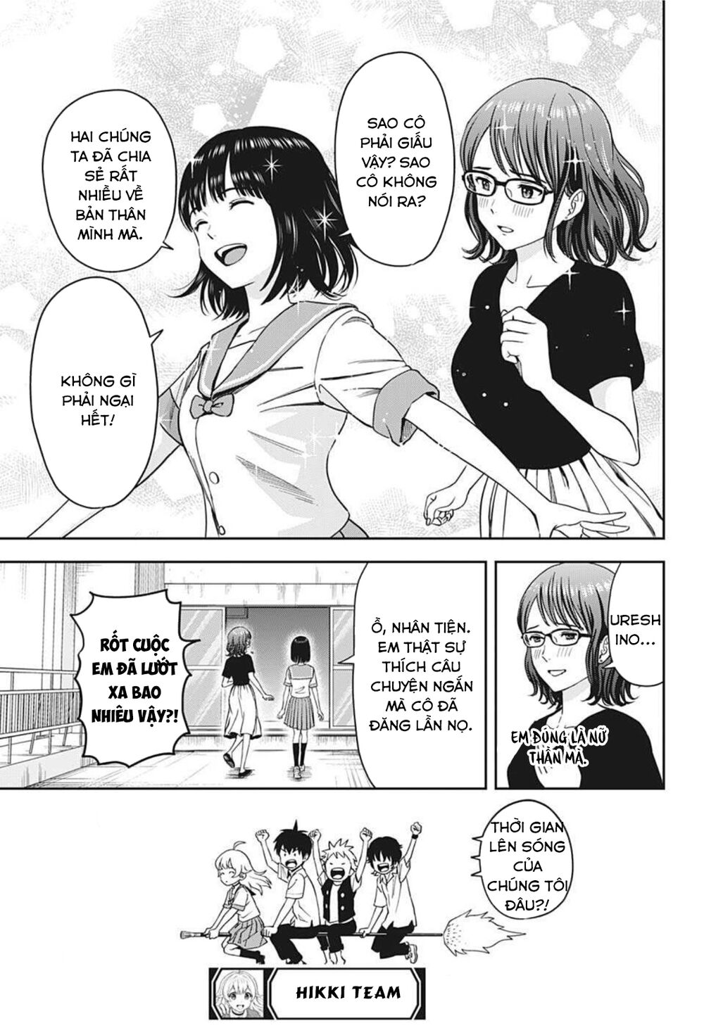 Kẻ Bảo Vệ Phù Thủy Là Một Orge Chapter 34 - Trang 2