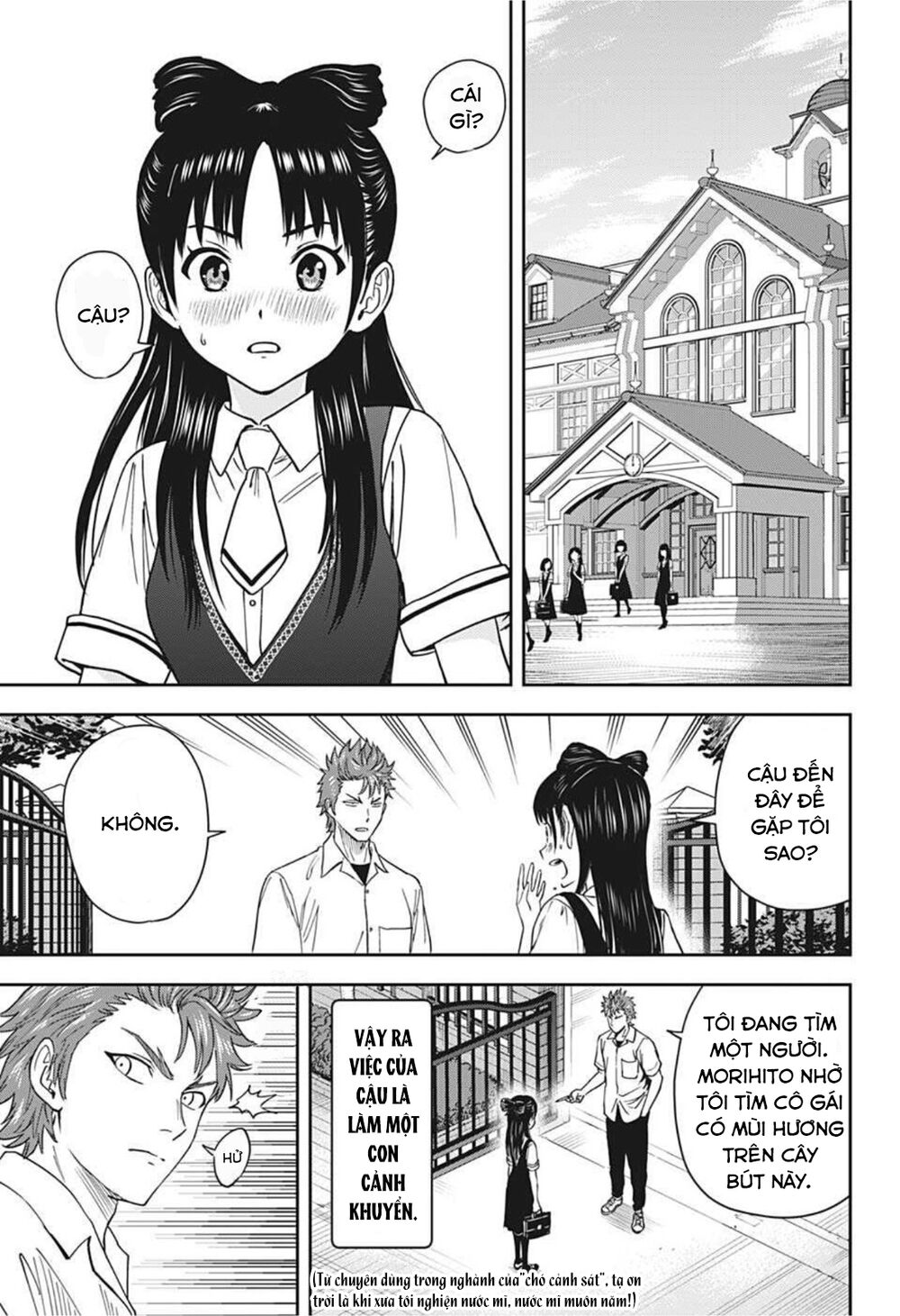 Kẻ Bảo Vệ Phù Thủy Là Một Orge Chapter 35 - Trang 2