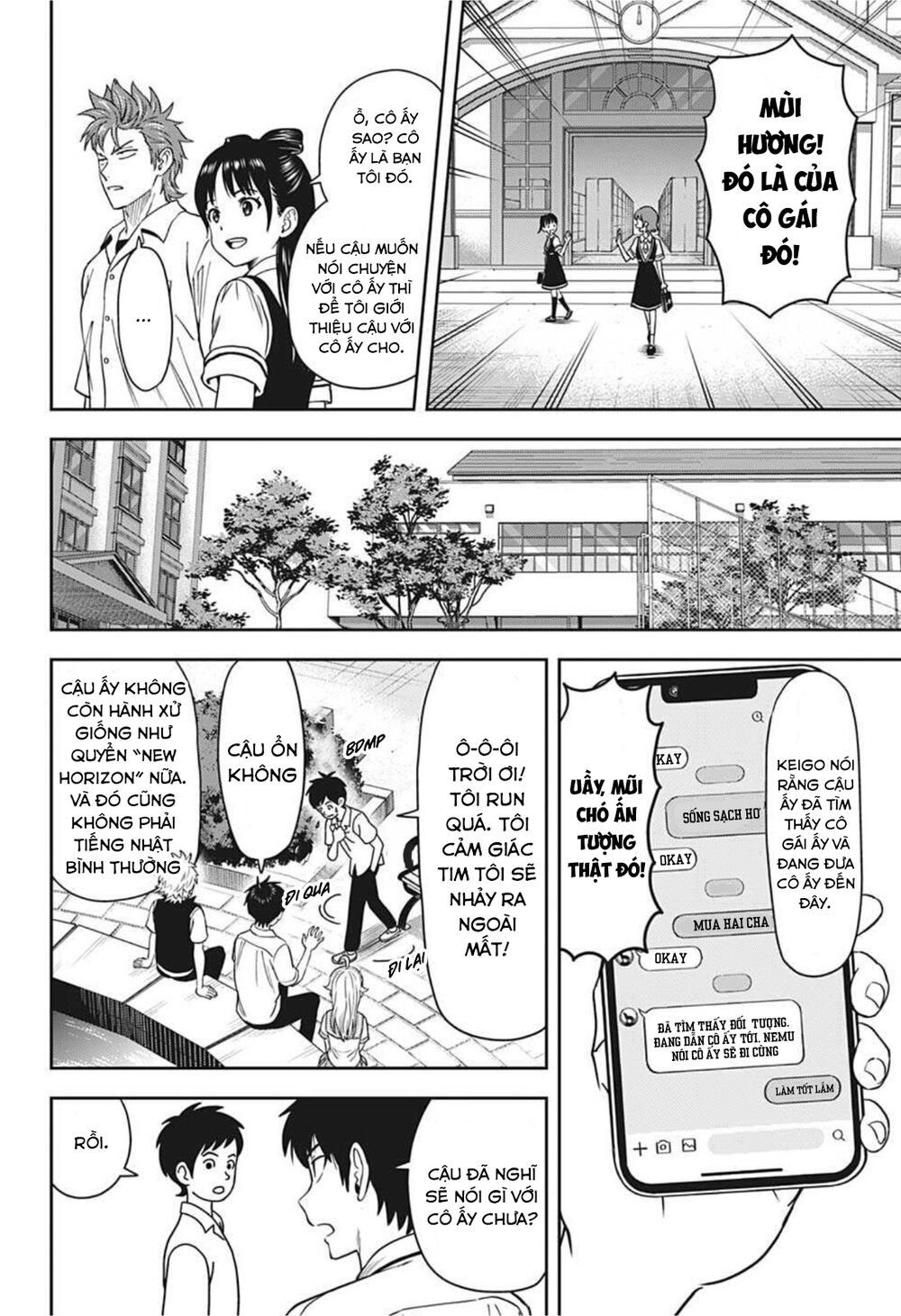 Kẻ Bảo Vệ Phù Thủy Là Một Orge Chapter 35 - Trang 2