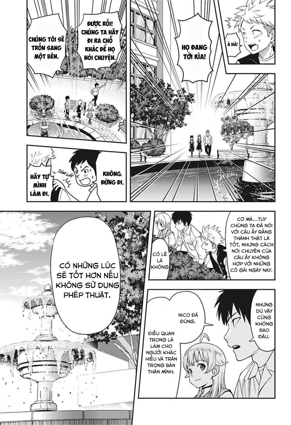 Kẻ Bảo Vệ Phù Thủy Là Một Orge Chapter 35 - Trang 2