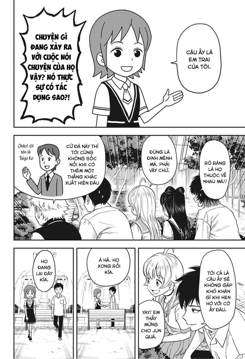 Kẻ Bảo Vệ Phù Thủy Là Một Orge Chapter 35 - Trang 2