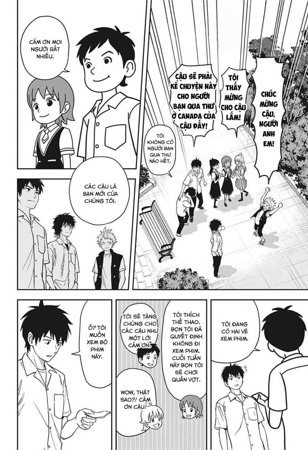 Kẻ Bảo Vệ Phù Thủy Là Một Orge Chapter 35 - Trang 2