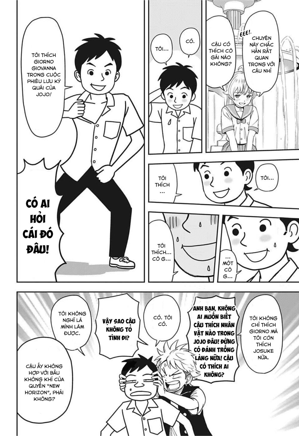 Kẻ Bảo Vệ Phù Thủy Là Một Orge Chapter 35 - Trang 2