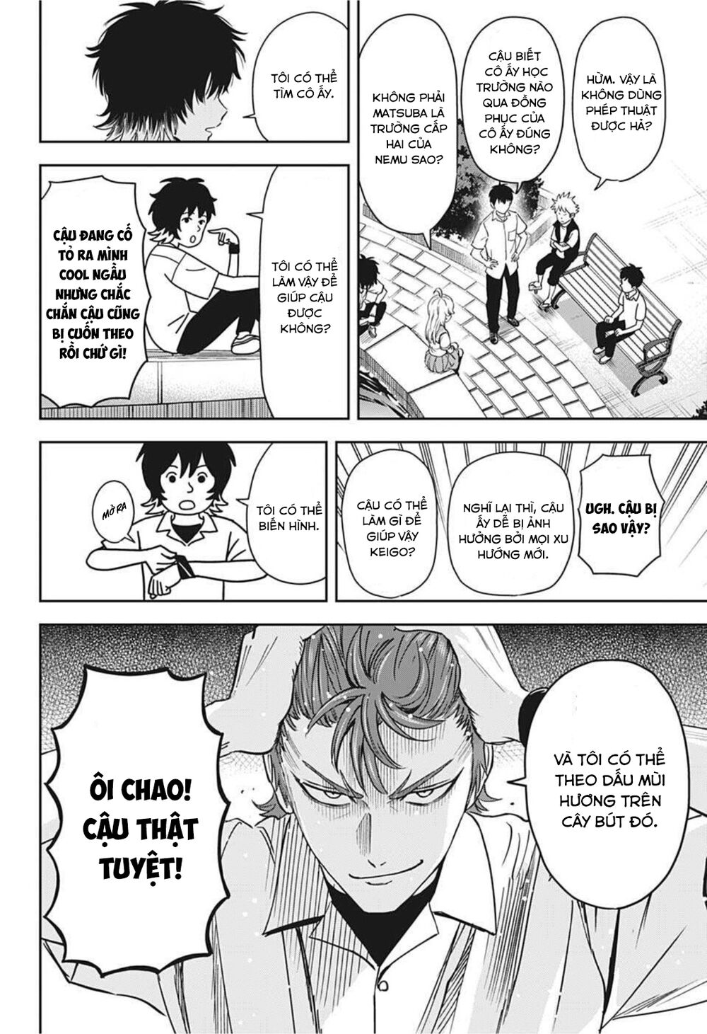 Kẻ Bảo Vệ Phù Thủy Là Một Orge Chapter 35 - Trang 2