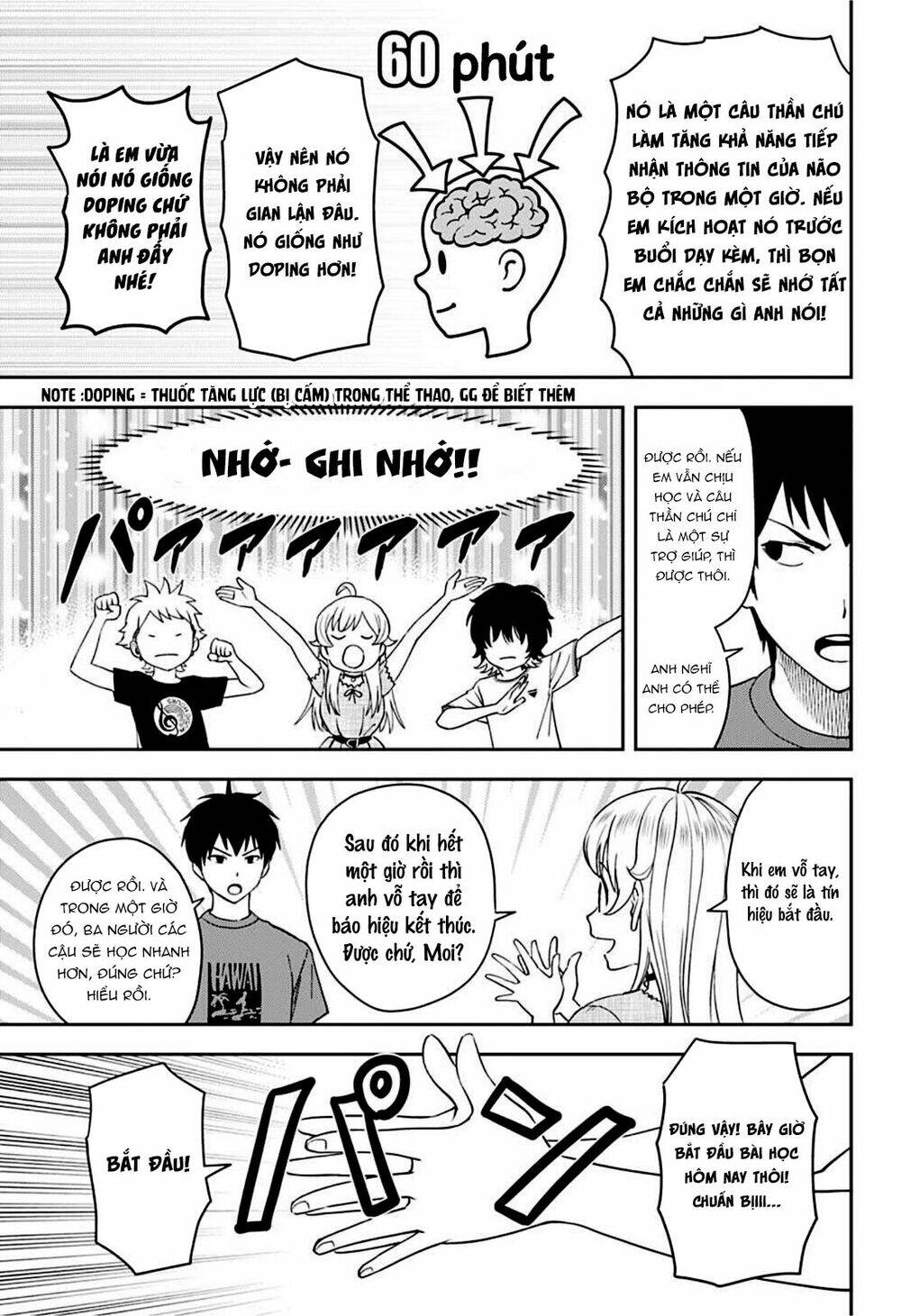 Kẻ Bảo Vệ Phù Thủy Là Một Orge Chapter 40 - Trang 2