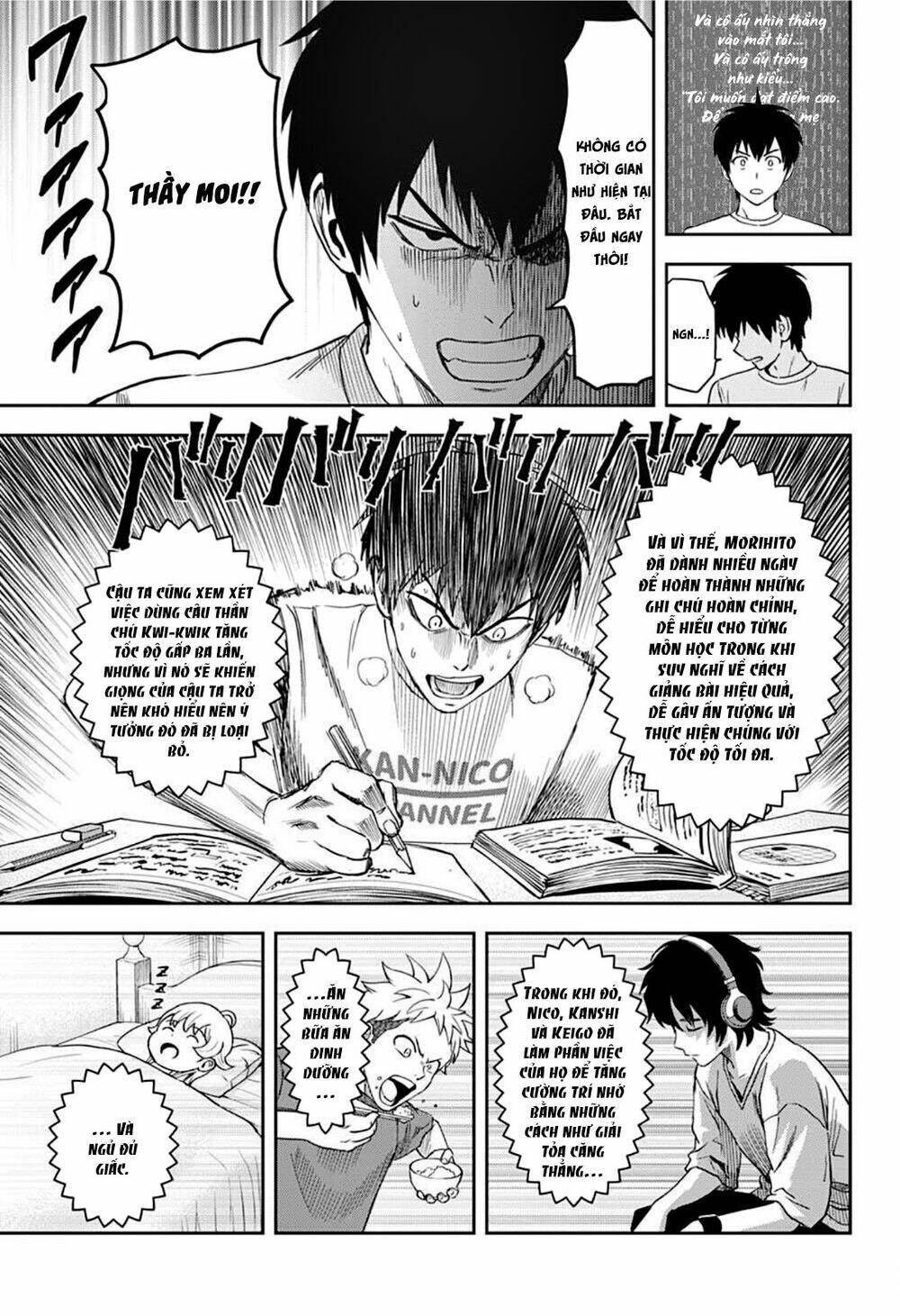 Kẻ Bảo Vệ Phù Thủy Là Một Orge Chapter 40 - Trang 2