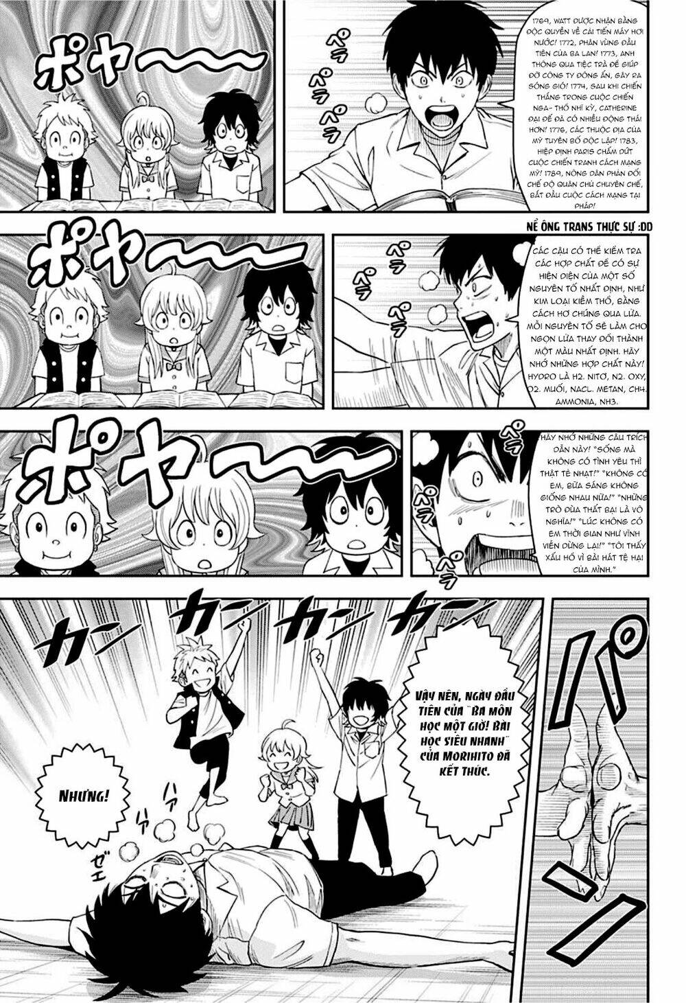 Kẻ Bảo Vệ Phù Thủy Là Một Orge Chapter 40 - Trang 2