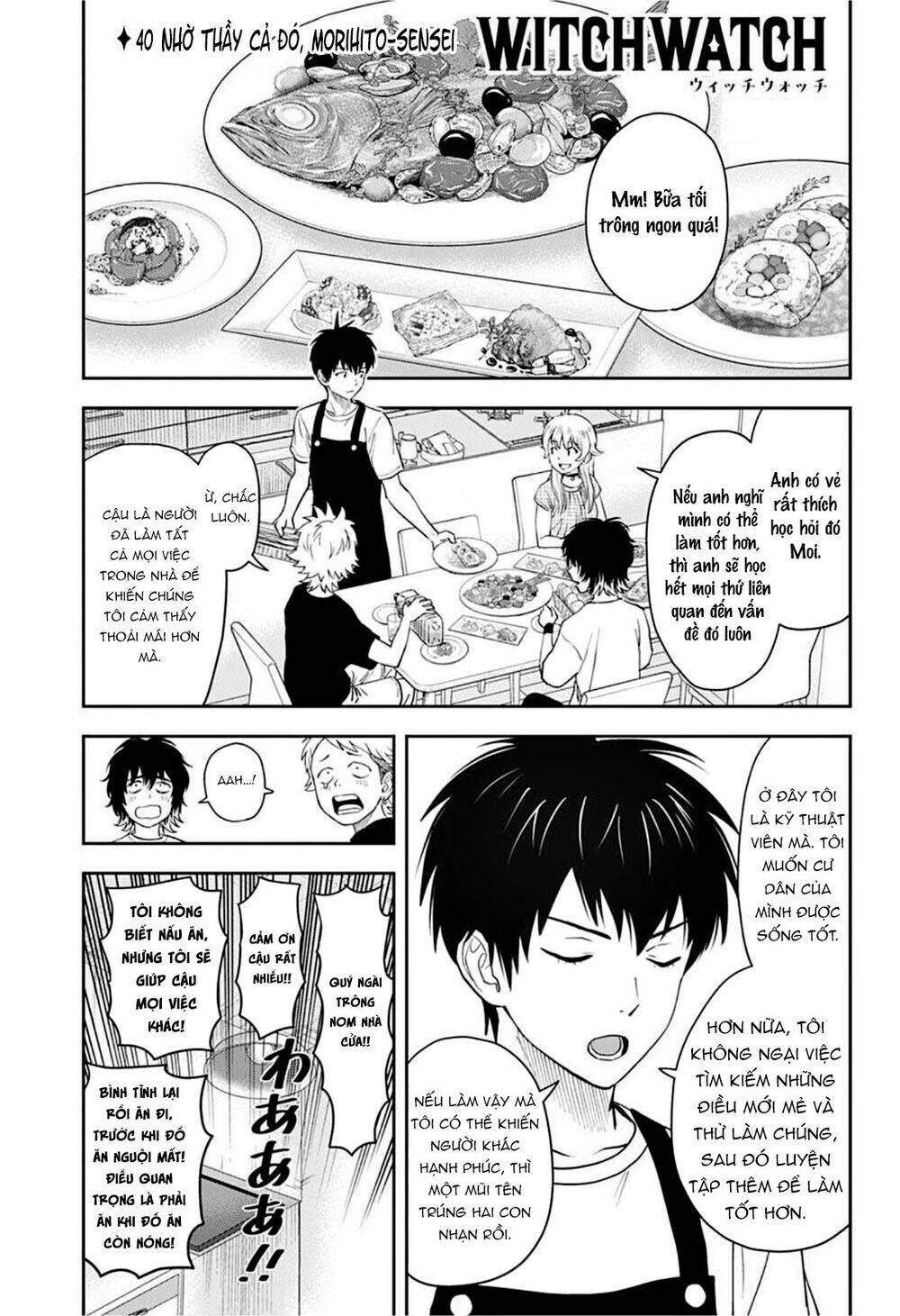 Kẻ Bảo Vệ Phù Thủy Là Một Orge Chapter 40 - Trang 2