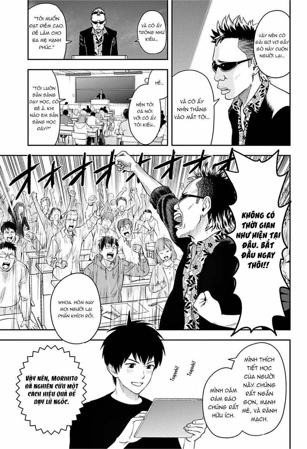 Kẻ Bảo Vệ Phù Thủy Là Một Orge Chapter 40 - Trang 2