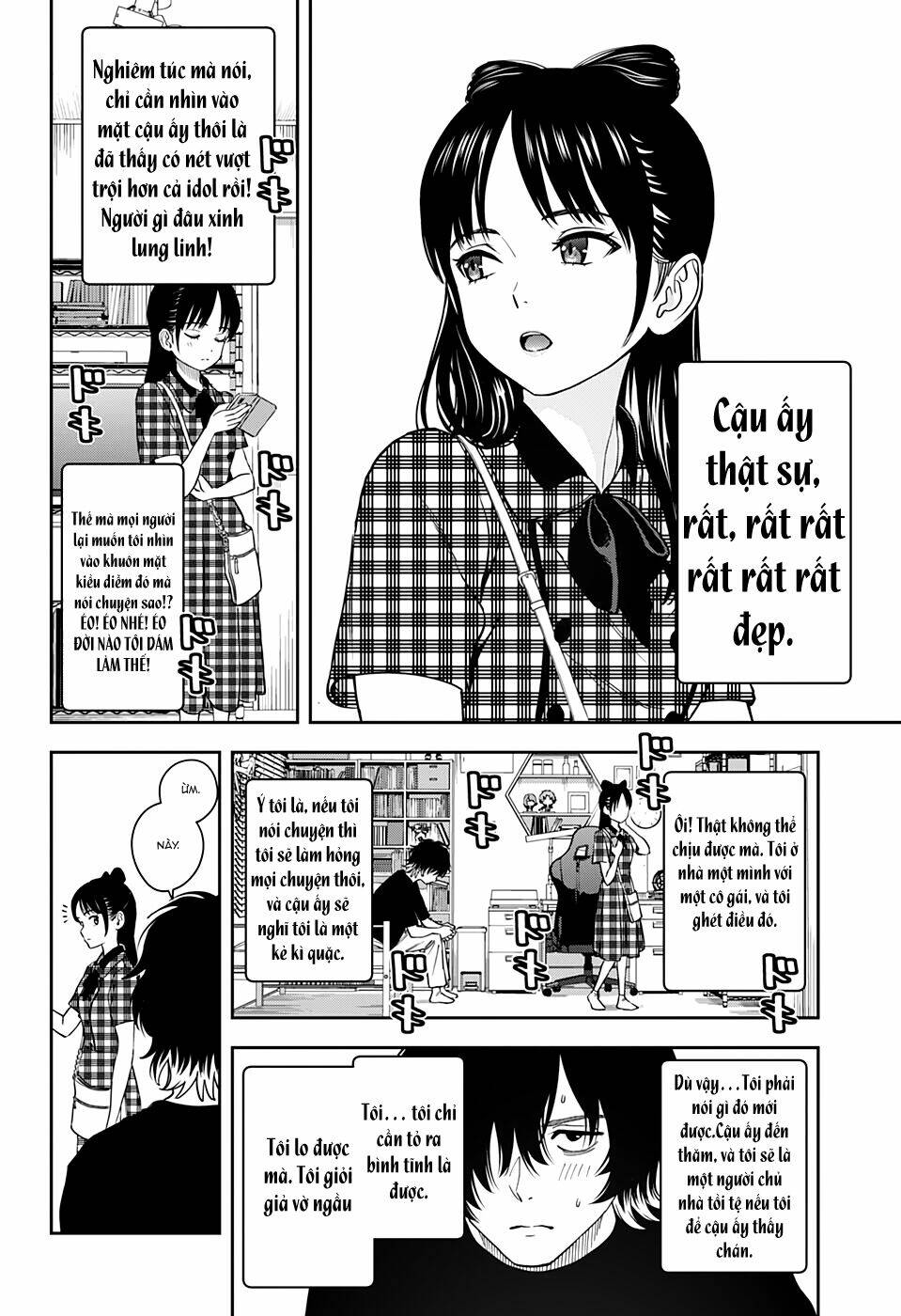 Kẻ Bảo Vệ Phù Thủy Là Một Orge Chapter 41 - Trang 2