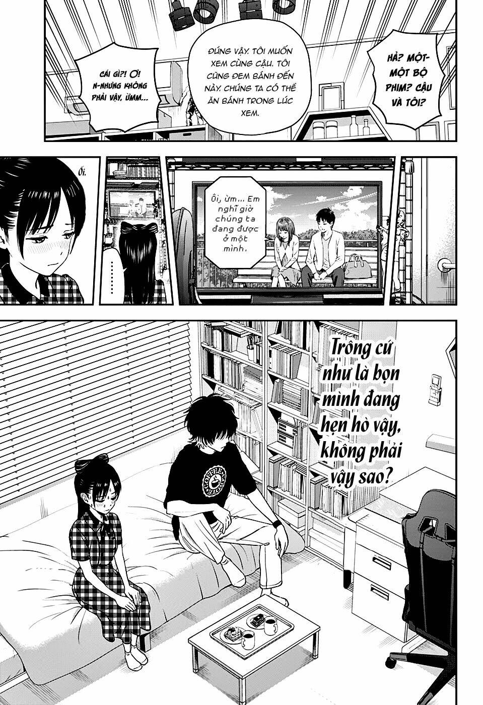 Kẻ Bảo Vệ Phù Thủy Là Một Orge Chapter 41 - Trang 2